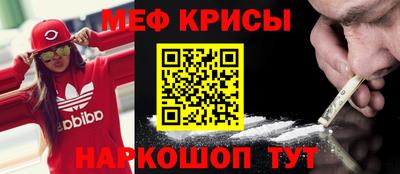 наркотики Кулебаки