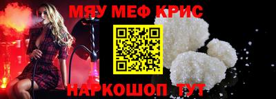наркотики Кулебаки