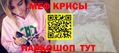 тгк Кумертау