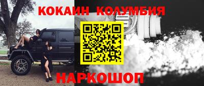 тгк Кумертау