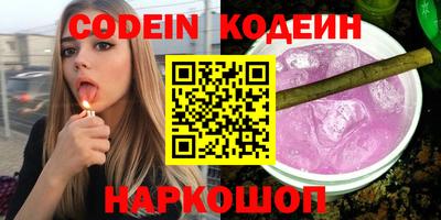тгк Кумертау