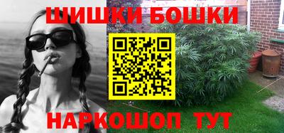 тгк Кумертау