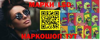 тгк Кумертау
