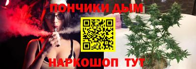 тгк Кумертау