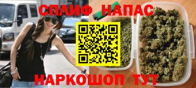 тгк Кумертау