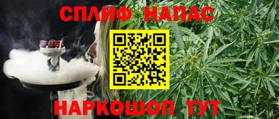 тгк Кумертау