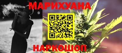 амф Кунгур