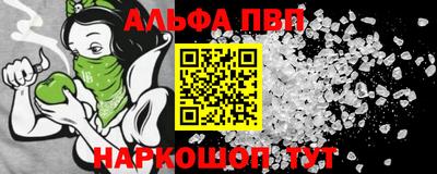 амф Кунгур