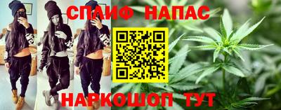 амф Кунгур