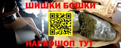 амф Кунгур