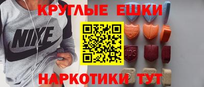 тгк Кумертау