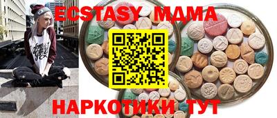 наркотики Кулебаки