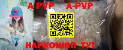 тгк Кумертау