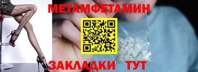 наркотики Кулебаки
