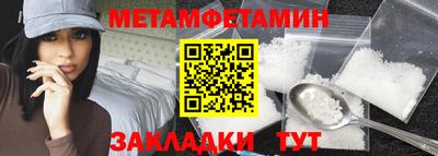 наркотики Кулебаки
