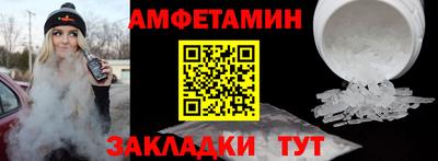 тгк Кумертау