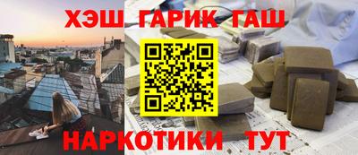 тгк Кумертау