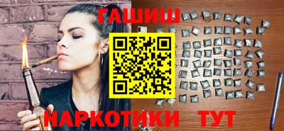 наркотики Кулебаки