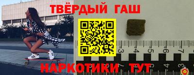 тгк Кумертау