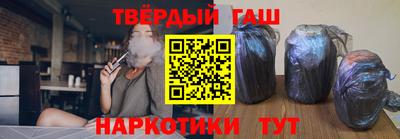 амф Кунгур