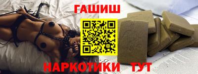 амф Кунгур