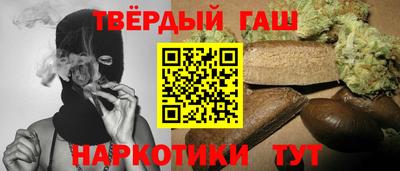 амф Кунгур