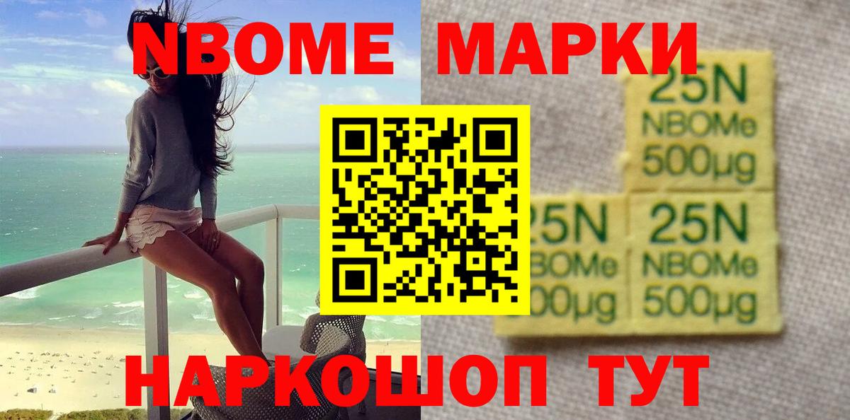ЛСД экстази  ЛСД экстази кислота  Вход с VPN  Лсд 25 экстази ecstasy  Гурьевск 